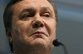 Украина Януковича: по лезвию бритвы… в пропасть?