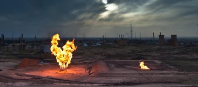 Потерянный рай: Ирак от мира до войны. 26938.jpeg Потерянный рай: Ирак от мира до войны. 26938.jpeg