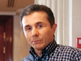 Иванишвили встретится с представителями местных НПО. 24094.jpeg Иванишвили встретится с представителями местных НПО. 24094.jpeg