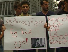 Язык ненависти Михаила Саакашвили. 28249.jpeg