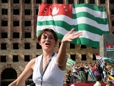 День Абхазии отмечается в грузинской столице. 25540.jpeg День Абхазии отмечается в грузинской столице. 25540.jpeg
