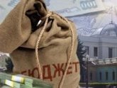 Мачавариани: Бюджет-2012 ориентирован на решение социальных проблем. 25554.jpeg Мачавариани: Бюджет-2012 ориентирован на решение социальных проблем. 25554.jpeg