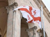 Новое здание правительства в Кутаиси готово. 24131.jpeg Новое здание правительства в Кутаиси готово. 24131.jpeg