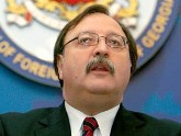 Вашадзе обиделся на Лаврова. 25576.jpeg Вашадзе обиделся на Лаврова. 25576.jpeg