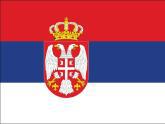 Глава МИД Сербии прибывает в Азербайджан. 21415.jpeg