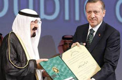 Турция и Саудовская Аравия: вместе против Сирии. Король Абдалла и Реджеп Эрдоган