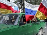 Южная Осетия: неполная независимость. 28317.jpeg