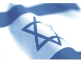 Бакрадзе пригласили в Израиль. 25616.jpeg