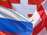 Грузия и Россия намерены подписать соглашение по ВТО. 24208.jpeg Грузия и Россия намерены подписать соглашение по ВТО. 24208.jpeg
