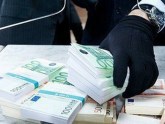 Из санатория в Гудауте похитили 6 миллионов рублей. 25641.jpeg Из санатория в Гудауте похитили 6 миллионов рублей. 25641.jpeg