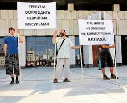 Хизриева: Сулейманов нарушил покой ваххабитского холдинга. Исламистский митинг в Казани