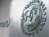 МВФ: Рост грузинской экономики в 2012 году составит 5%. 24230.jpeg МВФ: Рост грузинской экономики в 2012 году составит 5%. 24230.jpeg