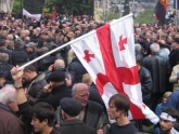 В Грузии появится новая политическая коалиция. 25713.jpeg