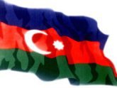 Новую ливийскую власть официально признал Азербайджан. 21559.jpeg