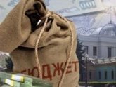 Грузинскому обществу продемонстрируют, чем занимается правительство. 25721.jpeg