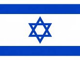 Израильские бизнесмены приедут в Грузию. 25729.jpeg