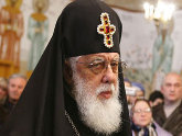 В Грузии состоится концерт по случаю интронизации Илии II. 25742.jpeg В Грузии состоится концерт по случаю интронизации Илии II. 25742.jpeg