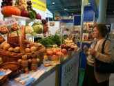 В Батуми открывается агропромышленная выставка. 24320.jpeg В Батуми открывается агропромышленная выставка. 24320.jpeg