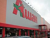 В Грузии появятся магазины Auchan. 24323.jpeg