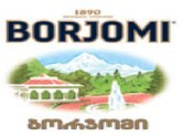 Каландадзе: Грузия не просила возвращать "Боржоми" в РФ. 21600.jpeg