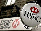 Британский банк HSBC уходит из Грузии. 21669.jpeg