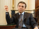Иванишвили станет радикальным оппозиционером - эксперт. 