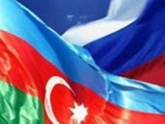 В Баку открылся международный форум "XXI век: надежды и вызовы". 22987.jpeg