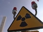 В Тбилиси обсудят борьбу с ядерной контрабандой. 21681.jpeg