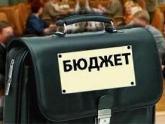 В Тбилиси корректируют нынешний бюджет. 24434.jpeg В Тбилиси корректируют нынешний бюджет. 24434.jpeg