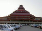 Бакинский аэропорт отремонтируют к "Евровидению-2012". 21703.jpeg