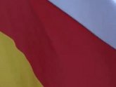 Вашингтон: выборы в Южной Осетии нелегитимны. 24435.jpeg Вашингтон: выборы в Южной Осетии нелегитимны. 24435.jpeg