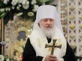 Патриарх Кирилл благодарит Баку за внимание к нуждам православных. 25877.jpeg Патриарх Кирилл благодарит Баку за внимание к нуждам православных. 25877.jpeg