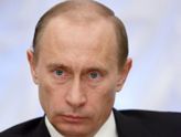 Сведения об имуществе Путина будут опубликованы за 48 часов. 25881.jpeg
