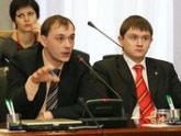 В Пятигорске открывается молодежный форум "Машук-2011". 19100.jpeg