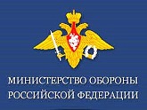 Минобороны РФ: Военные вертолеты не вторгались в Грузию. 21761.jpeg