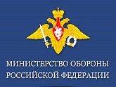 Минобороны РФ: Военные вертолеты не вторгались в Грузию. 21761.jpeg