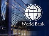 Всемирный банк проведет семинар в Баку. 24521.jpeg