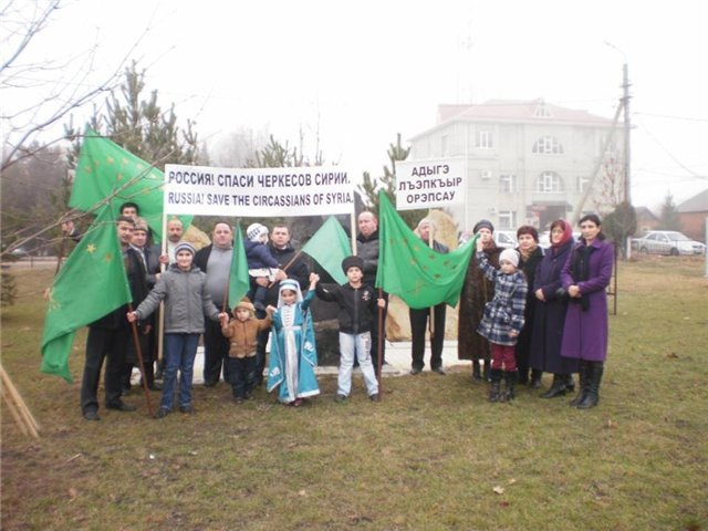Сирийские черкесы в РФ: на родину или в лагерь?. 21304.jpeg Сирийские черкесы в РФ: на родину или в лагерь?. 21304.jpeg