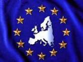 Европарламентарии рассмотрят резолюцию по Грузии. 24535.jpeg Европарламентарии рассмотрят резолюцию по Грузии. 24535.jpeg