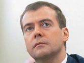 Медведев: События в Грузии в 2008 году стали уроком для Армении и Азербайджана. 20465.jpeg