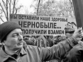 Великие комбинаторы Кабардино-Балкарии. 21339.jpeg Великие комбинаторы Кабардино-Балкарии. 21339.jpeg