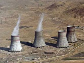 МАГАТЭ оценит экологию в районе АЭС в Армении. 20486.jpeg