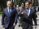 Эксперт: Интервью Медведева – предвыборная акция. 20495.jpeg