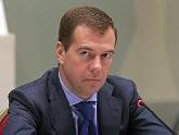 Вячеслав Никонов: Медведев уверен в правоте признания независимости ЮО. 