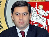 "Грузинская партия" надеется на единение. 23180.jpeg