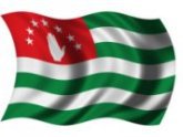 Каландадзе: Вануату не признавало независимость Абхазии. 17975.jpeg