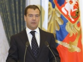 Медведев наградил участников боевых действий 2008 года. 20547.jpeg