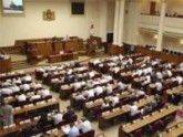 Саакашвили проведет заседание правительства в Кутаиси. 24715.jpeg Саакашвили проведет заседание правительства в Кутаиси. 24715.jpeg