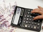 Грузинское правительство готовит финансовую амнистию. 24743.jpeg Грузинское правительство готовит финансовую амнистию. 24743.jpeg