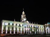 Мэрию Тбилиси обвинили в неправильном планировании бюджета. 18088.jpeg Мэрию Тбилиси обвинили в неправильном планировании бюджета. 18088.jpeg